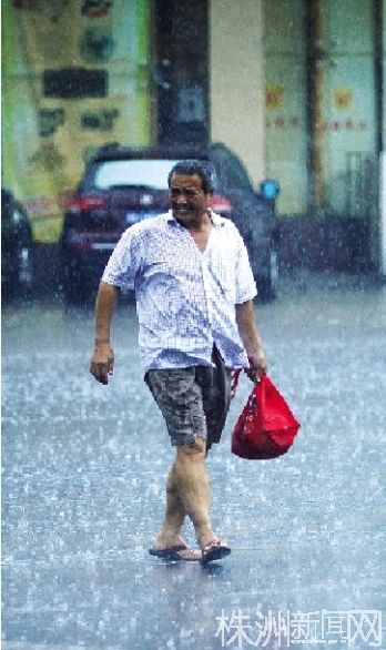 "苏拉"带来风和雨,有望过个清凉周末(图)