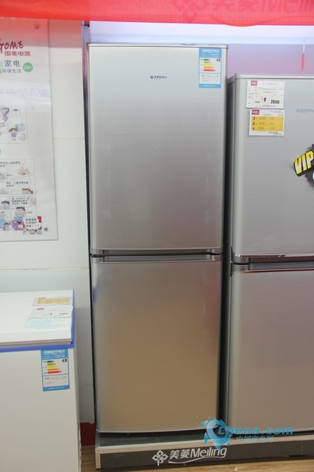 美菱冰箱BCD-286LEC整体外观