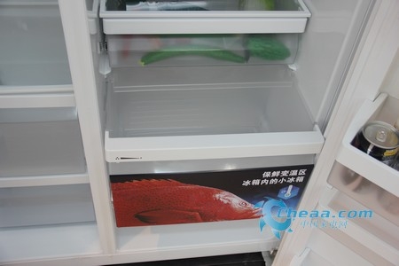 西门子冰箱KA63DV21TI保鲜变温区