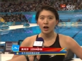 奥运视频-焦刘洋赛后采访 本想游进2分04秒以内