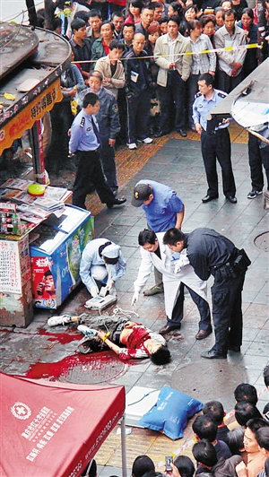 八人口9光_人口普查图片