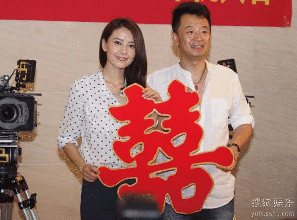 黄海波《事出有姻》杀青 归国与高圆圆"结婚"