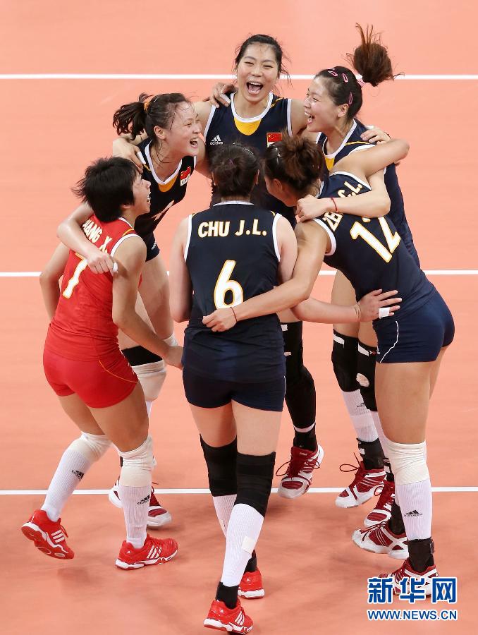 当日,在2012年伦敦奥运会女子排球小组赛中,中国队以2比3不敌巴西队.