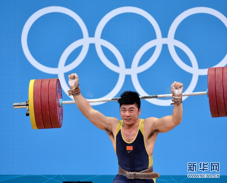男子举重85公斤级:陆永告别奥运(组图)
