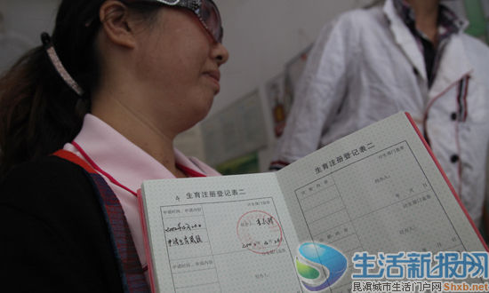 云南女子怀孕8月遭强制引产 计生办称系依法所