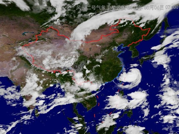 海葵将登陆浙江东部 卫星云图(组图)