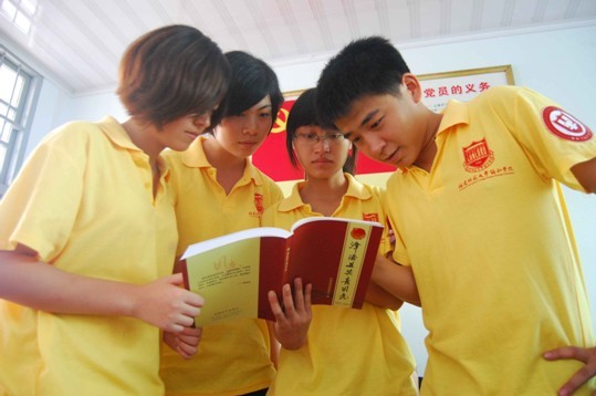 福师大协和学院:舞动七色之翼 编织彩虹梦想