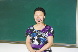主讲人:河北特色关爱教育学校校长 曹晓燕