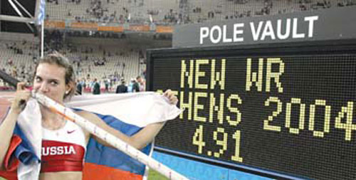 4.91 2004824 ŵ
