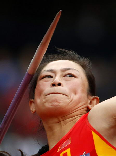奥运图:女子标枪吕会会晋级 中国选手李玲蔚