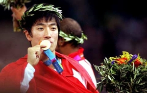 北京奥运受伤后的刘翔。