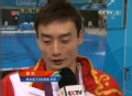 奥运视频-跳水3米板痛失金牌 秦凯：这就是命吧