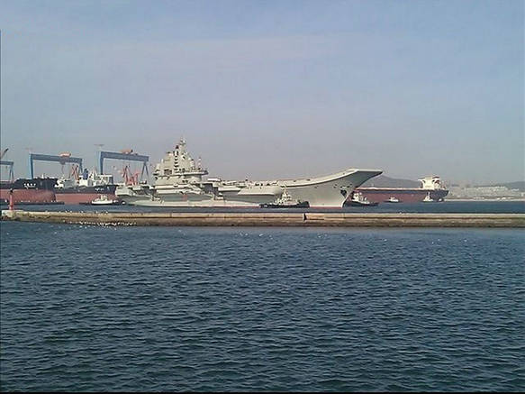 中国第一艘航母今年内将服役 或以省份名称命