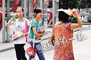 初中生顶电学卖报赚百元1张烈日教很多-搜超假钞难题物理初中图片