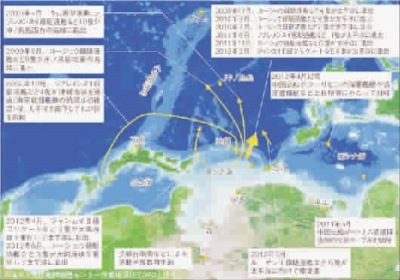 日本2012年度《防卫白皮书》中有关中国海军舰艇和公务船活动的插图