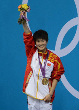 陈若琳女子10米台轻松卫冕