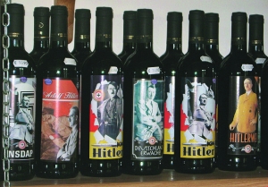 意大利售“希特勒”葡萄酒惹争议