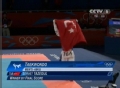 特扎古夺冠视频-跆拳道68kg级折桂 土耳其首金