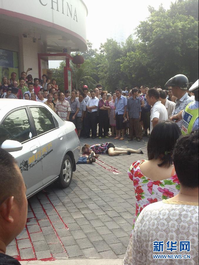 重庆警方公布持枪抢劫案监控画面 嫌犯曾枪杀多人(组图)