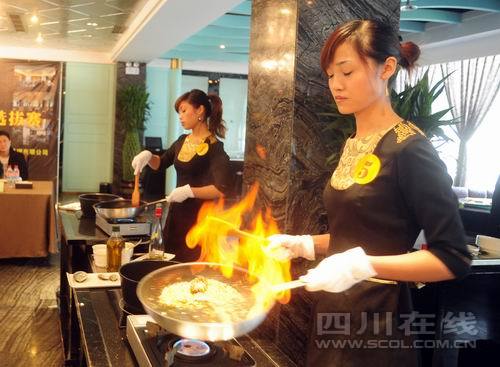 "鲍鱼公主"就是女厨师