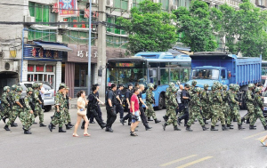 重庆全城搜捕枪击案嫌犯(图)