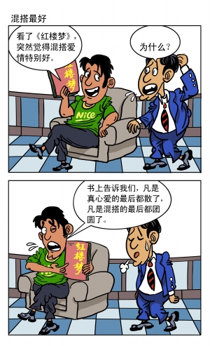 ˵Ľʺ޲(ͼ)