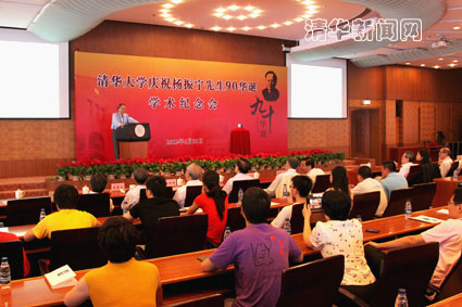 全世界全才的三个理论物理学家之一
