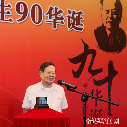 诺贝尔奖得主杨振宁的精彩科学人生(1)_科普百科_光明网
