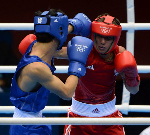 奥运图:男子拳击60公斤乌克兰夺冠 红蓝对抗-搜狐体育