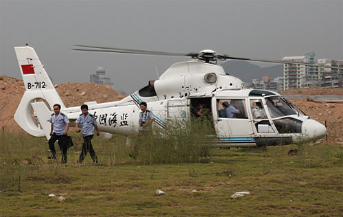 中国海监的直升机(资料图)