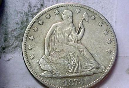 美国一枚面值10美分硬币拍出160万美元