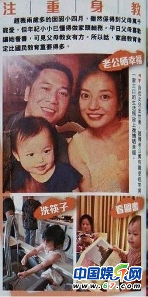 8月12日,第30届夏季奥林匹克运动会闭幕式在伦敦奥林匹克体育场举行。这是闭幕式上的焰火演出。 新华社发