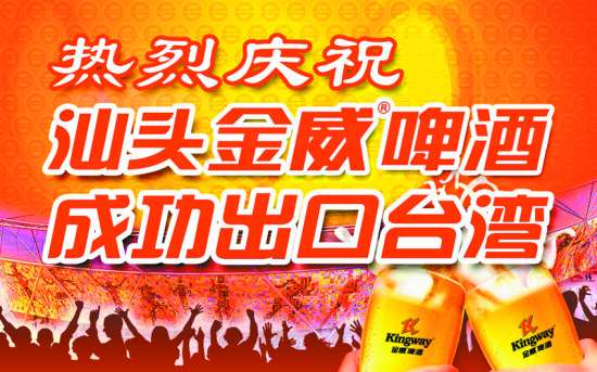 8月12日,第30届夏季奥林匹克运动会闭幕式在伦敦奥林匹克体育场举行。这是闭幕式上的焰火演出。 新华社发