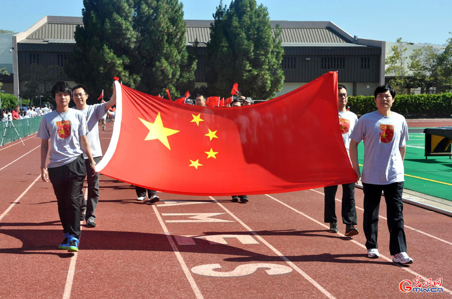 美国北加州华人文化体育协会第十次运动大会开