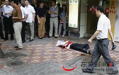 2005年重庆枪击案现场