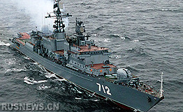 中新网8月14日电 据俄新网报道，俄罗斯国防部官员透露，俄海军联合舰艇编队在地中海中部地区成功地举行了反恐演习。