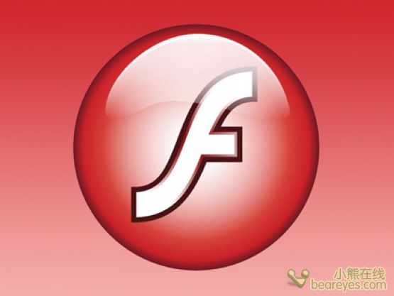 Android移动设备正式禁用Flash播放器(图)