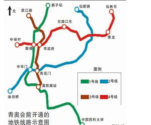 南京地铁4号线5站点率先开建 2015年通车