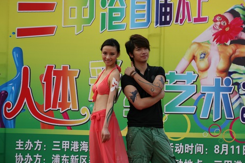 波三甲港v美女人体彩绘携手何佳仪同台走秀-人美女魔幻风格图片