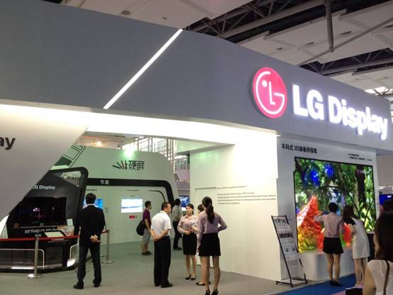 LGD最新显示技术亮相2012年信博会亚洲光电