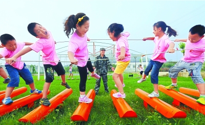 安徽省淮北市小学生拓展训练夏令营在淮北正式