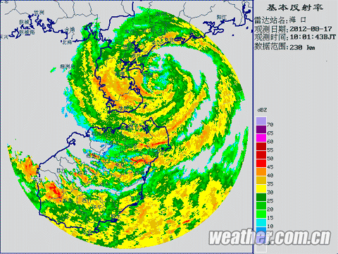 台风启德在广东湛江登陆后向西偏北方向移动