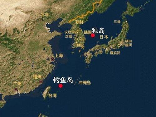最新消息:9名日本右翼登钓鱼岛(图)