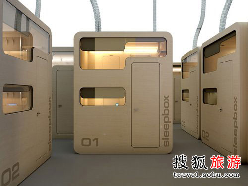 盒子旅馆