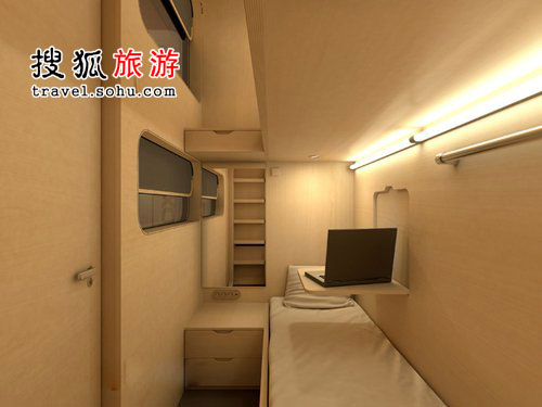 盒子旅馆