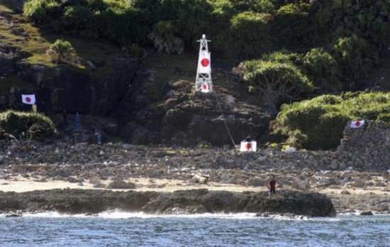 日本外务省拒绝中方抗议 声称中国保钓者登岛在先