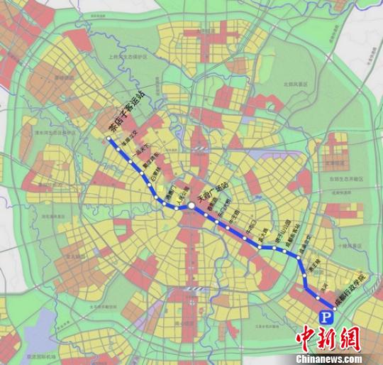 成都地铁2号线一期工程评审通过 具试运营条件