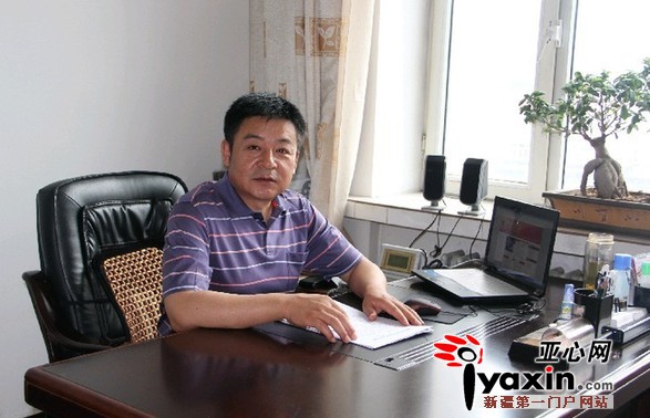 阿勒泰地区招商局局长高宪平