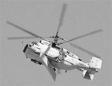 卡-31预警直升机