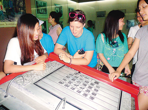 点击图片查看详情 古代诗词_古代诗词桌面壁纸_古典诗词背景图片